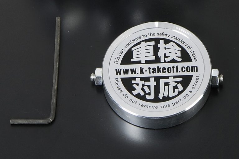 楽天市場】[テイクオフ]プッシュンRSS ワゴンR RR MC22S MH21S MH22S