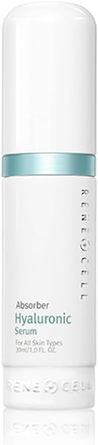 楽天市場】【ツヤと透明感 スキンケア 】韓国コスメ アブソーバー