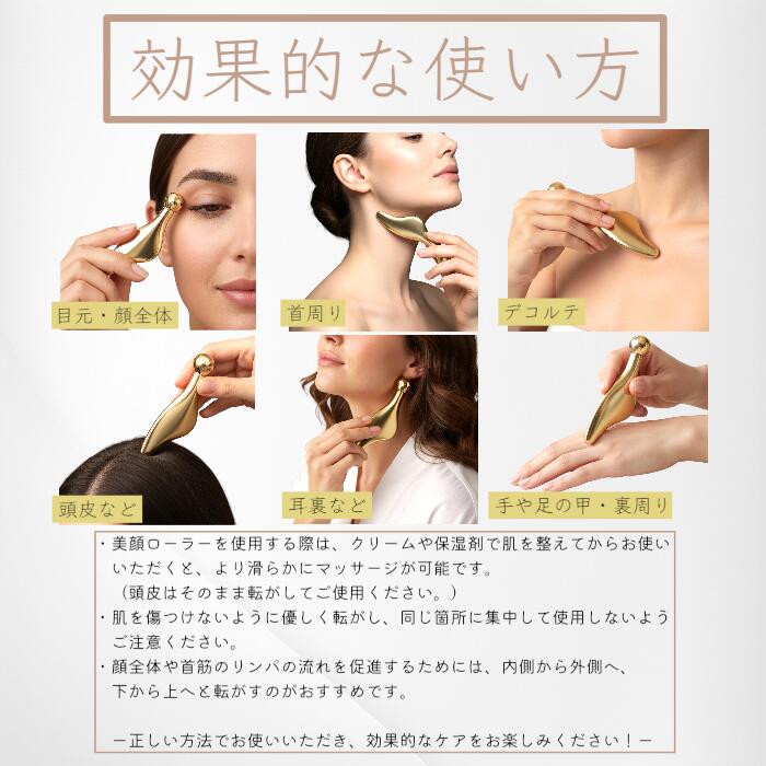 楽天市場】テラヘルツ ローラー付カッサ テラヘルツカッサ カッサ かっ