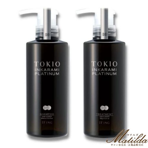 TOKIO IE インカラミ プラチナム セット」の人気商品一覧 | 安い商品を
