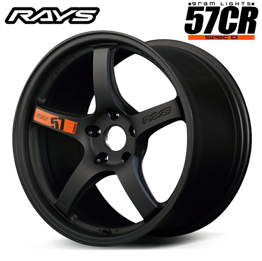 楽天市場】RAYS レイズ gramLights 57CR Spec-D 17インチ 9J+38 5H100