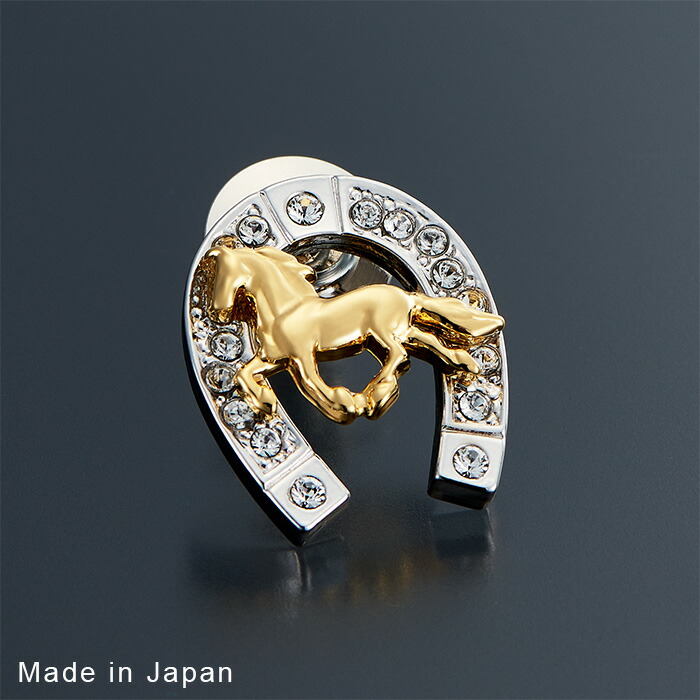 楽天市場】馬蹄（ラペルピン｜メンズジュエリー・アクセサリー