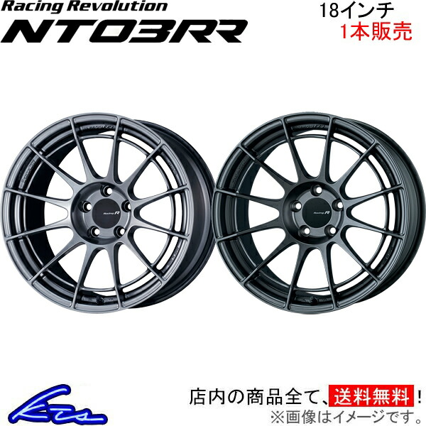 楽天市場】シビックタイプR FD2 アルミホイール エンケイ レーシング