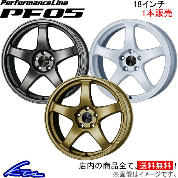 楽天市場】スイフトスポーツ ZC32S アルミホイール エンケイ