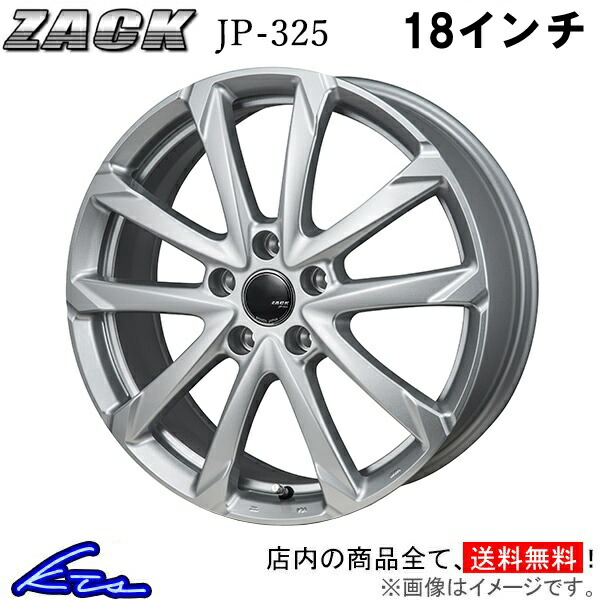 楽天市場】アルファード 40系 アルミホイール ジャパン三陽 ザック JP