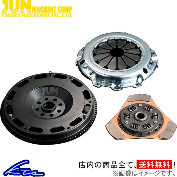 楽天市場】cl1 クラッチの通販