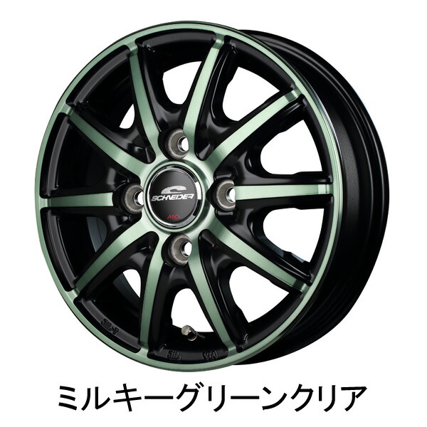 楽天市場】ハイゼットトラック 500系 アルミホイール MID シュナイダー