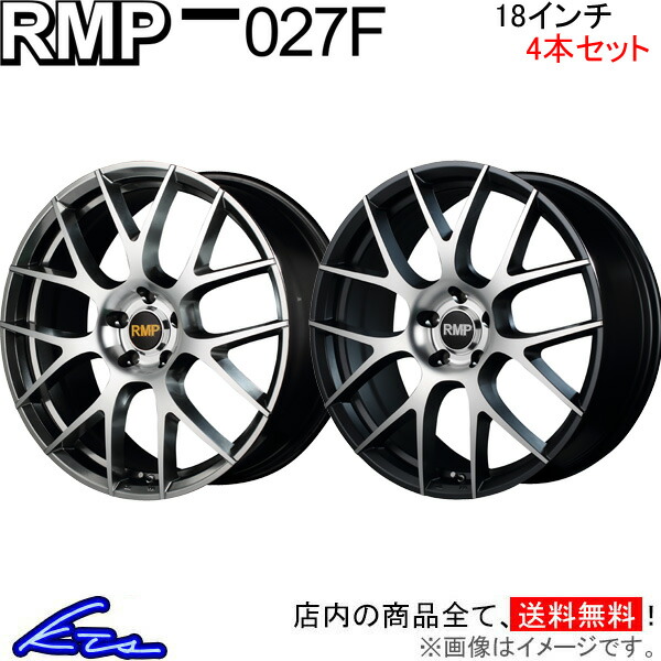 楽天市場】ノア ヴォクシー 80系 アルミホイール MID RMP 027F【18×7J