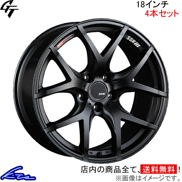 楽天市場】シビック FL1 アルミホイール SSR GT V03【18×8.5J 5-114