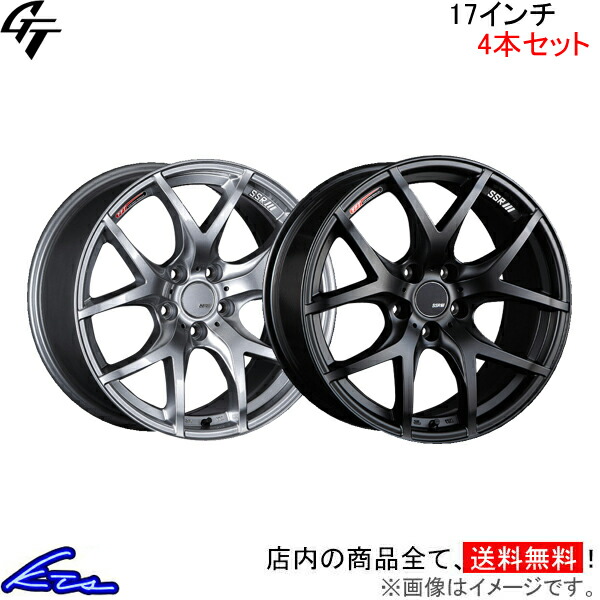 楽天市場】86 ZN6 アルミホイール SSR GT V03【17×7J 5-100 INSET50
