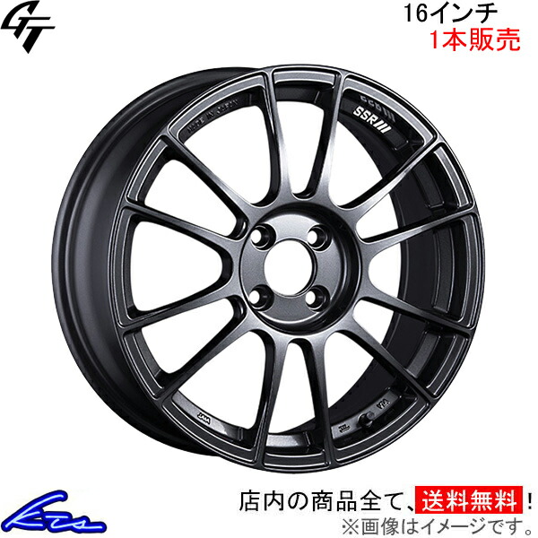 楽天市場】フィットRS GE8 アルミホイール SSR GT X04【16×6.5J 4-100