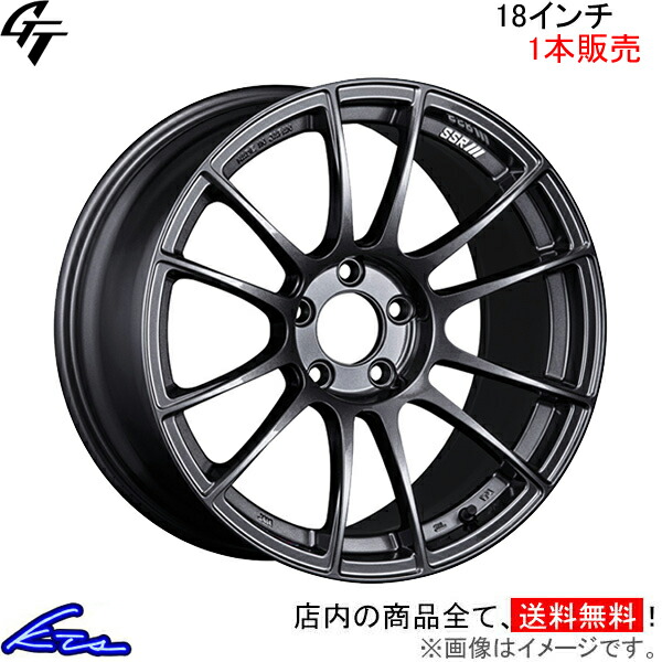 楽天市場】フェアレディZ Z33 アルミホイール SSR GT X04【18×8.5J 5