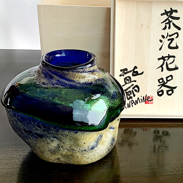 楽天市場】花器 花瓶 沖縄 琉球ガラス フラワーベース 稲嶺盛一郎【茶