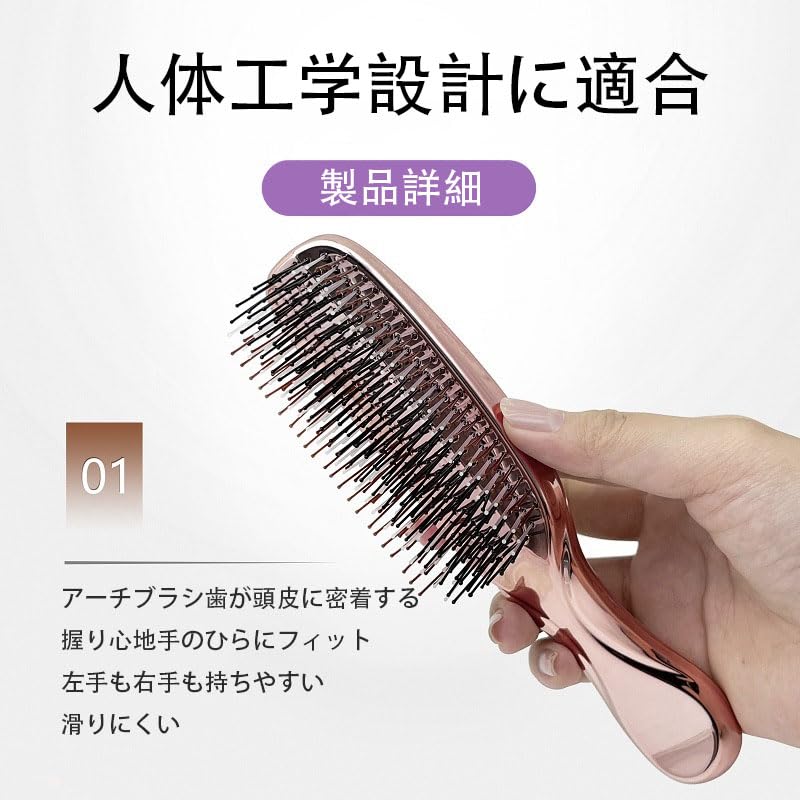 楽天市場】ヘアブラシ くし メッキマッサージコーム プレゼント