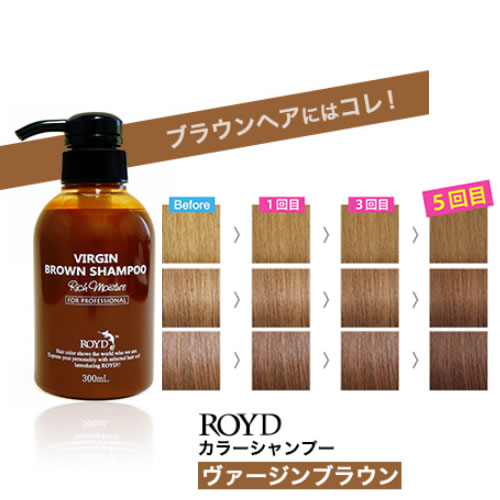 楽天市場】【2点購入で香料GET】【あす楽】 メーカー公認正規品 カラー