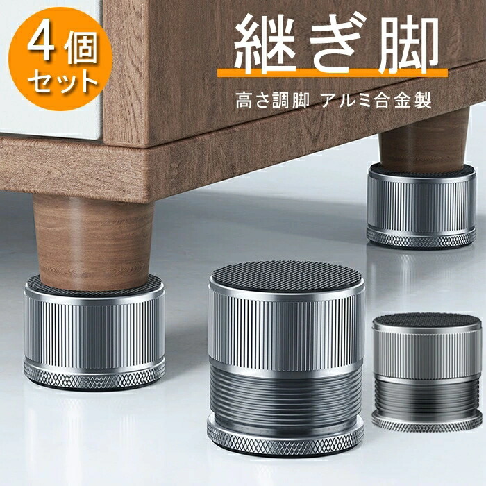 回転 テーブル」の人気商品一覧 | 安い商品を通販サイトから探す