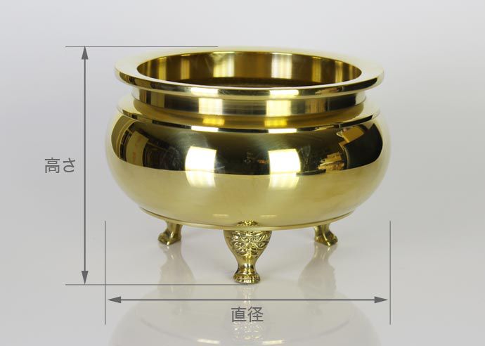 楽天市場】真鍮製 机上香炉 磨き（金）7寸 ※足は獅子型となります 香炉