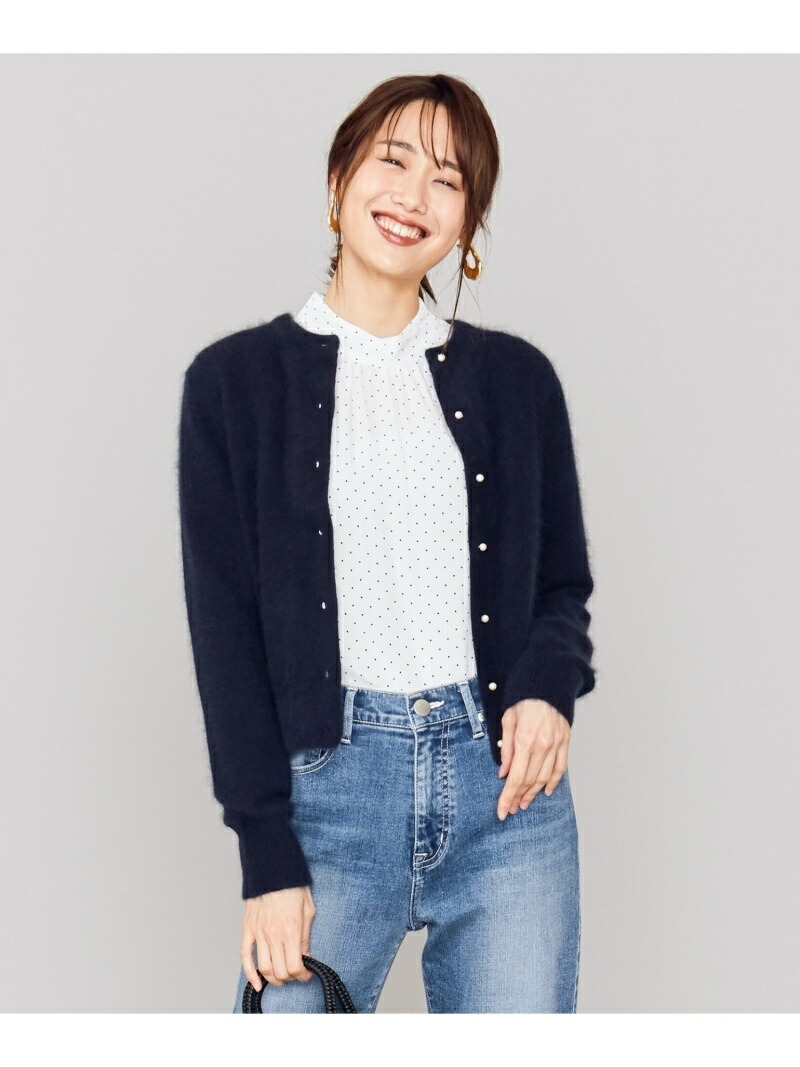 楽天市場】【SALE／50%OFF】カラーラクーンニットカーディガン 組曲