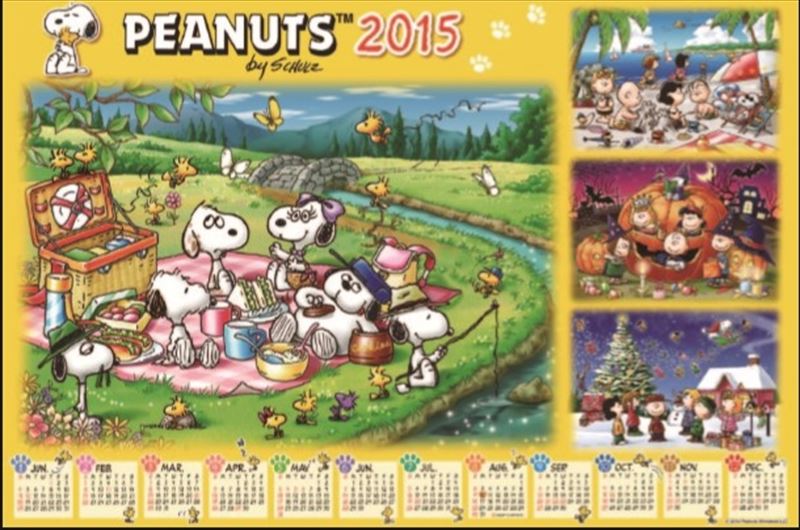楽天市場】1000ピースジグソーパズル PEANUTS/スヌーピー 2015年