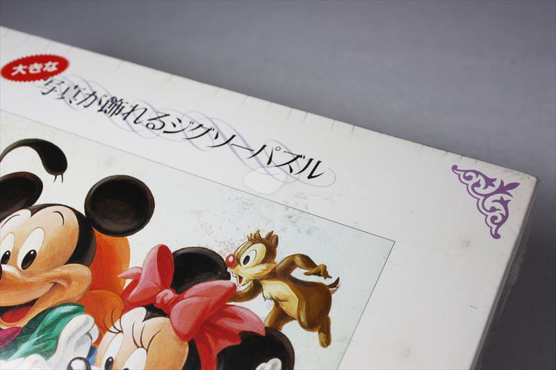 楽天市場】【引上品】◇希少品◇780ピースジグソーパズル『想い出の