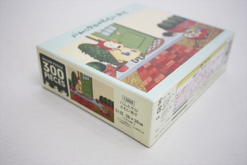 楽天市場】□300ピースジグソーパズル『バムとケロのさむいあさ』 : 組