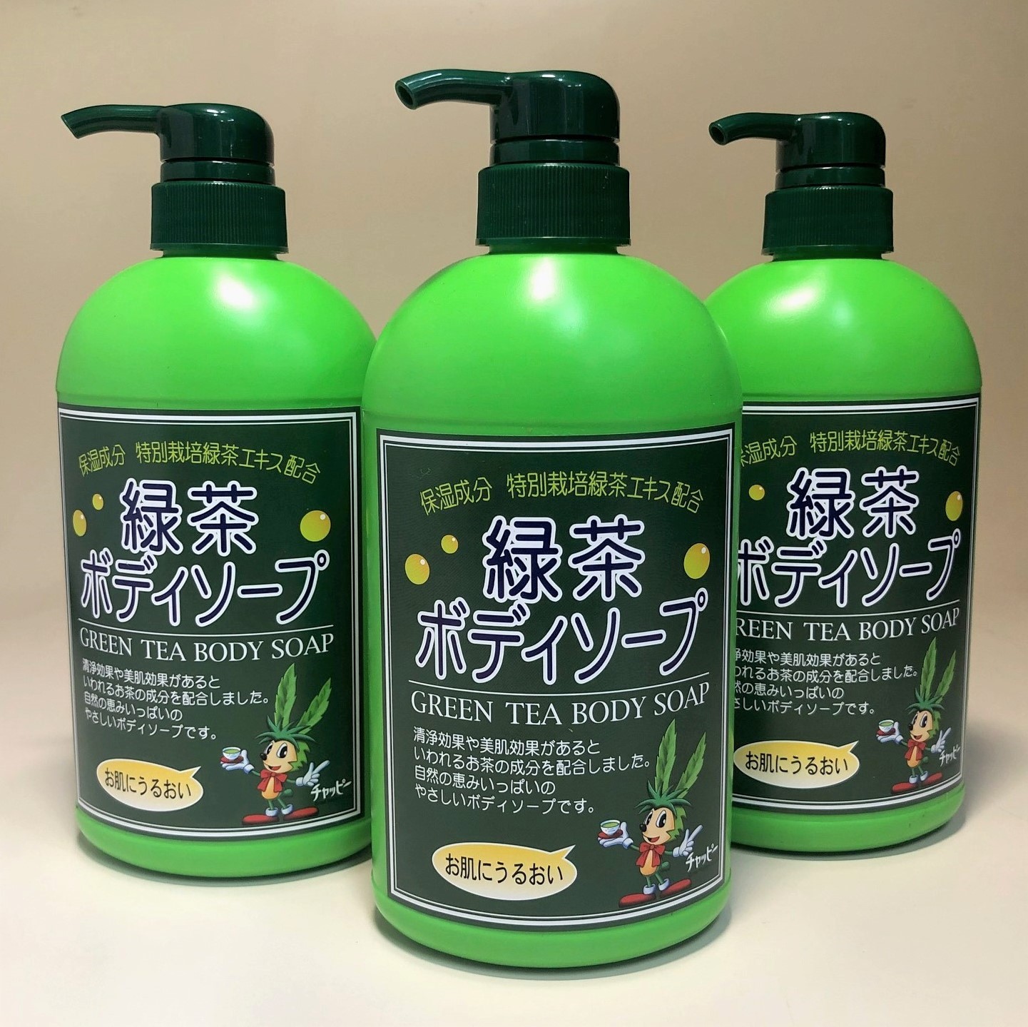 楽天市場】まとめてお得 緑茶ボディーソープ 550ml 3本セット