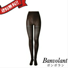 楽天市場】ボンボラン タイツの通販
