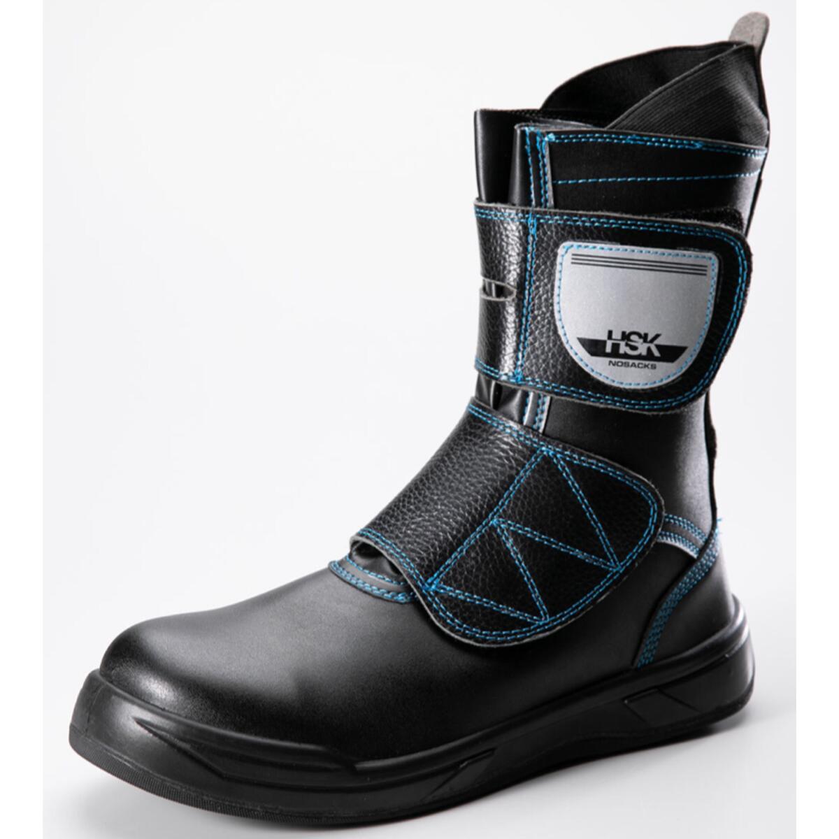 楽天市場】Nosacks ノサックス HSK LITE 安全靴 マジック M~3L 道路