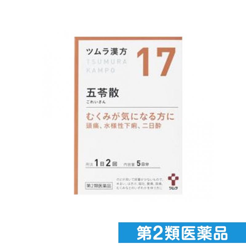 楽天市場】せんねん灸の奇跡 レギュラー 220点入 : くらしのカタログ