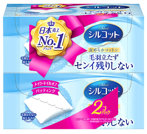 シルコット コットン」の人気商品一覧 | 安い商品を通販サイトから探す