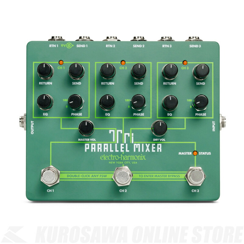 楽天市場】electro harmonix octave multiplexerの通販