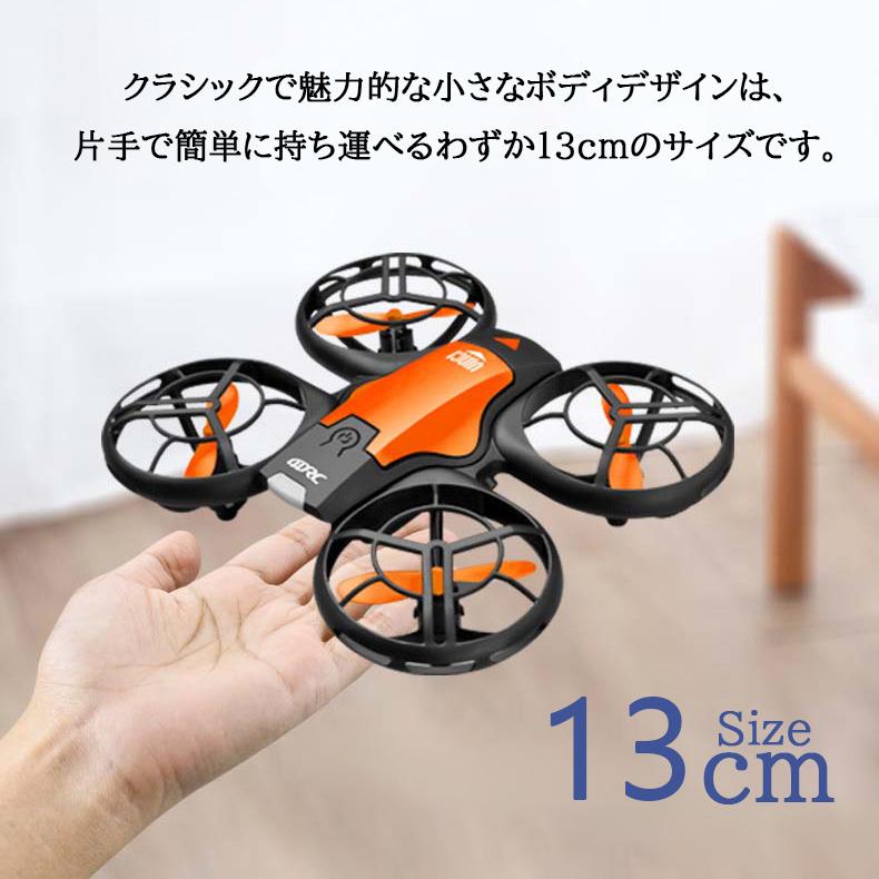 楽天市場】ドローン トイドローン ミニドローン 初心者 カメラ付き 6K
