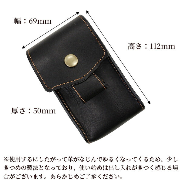 楽天市場】たばこケース 本革 レザー タバコケース 日本製‐シガレット