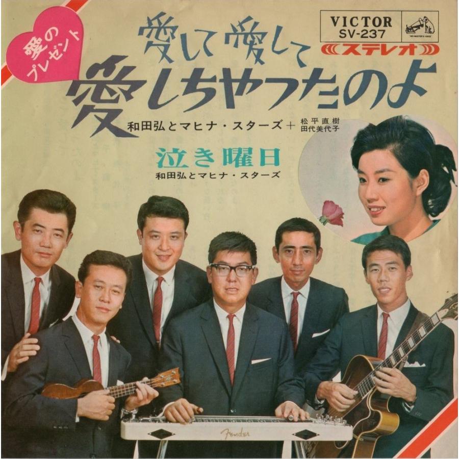 楽天市場】新品 永遠のムード・コーラス CD5枚組 全90曲収録+別冊歌詞