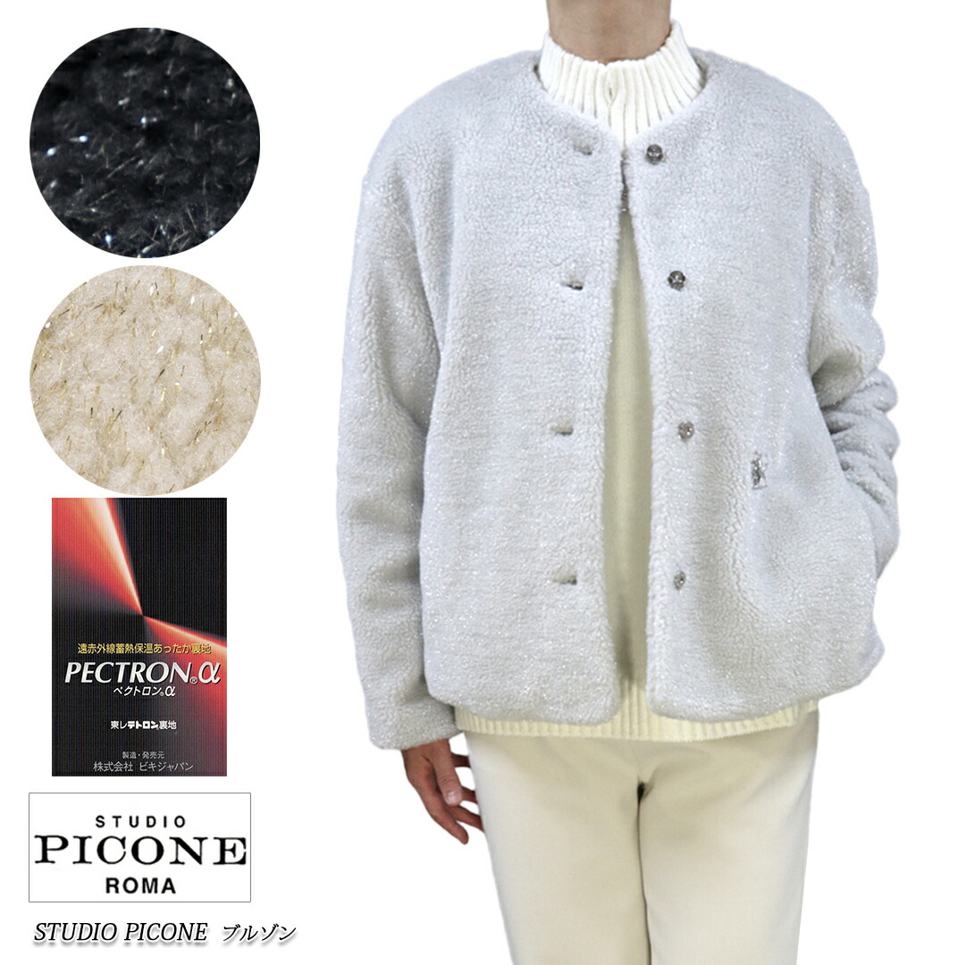 楽天市場 | ウェブヨーク - 関西ファッションの聖地・芦屋・苦楽園から