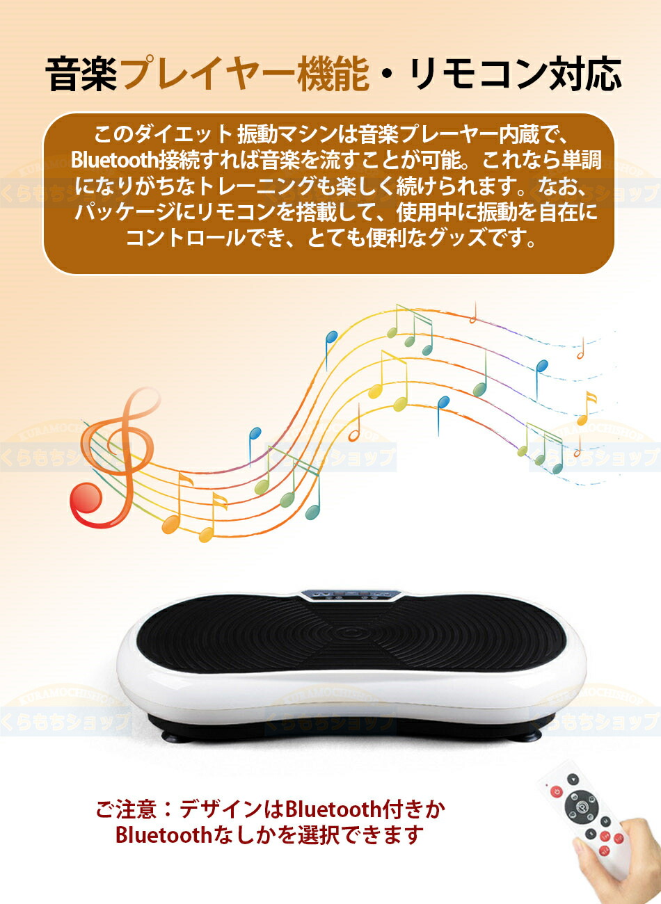 ダイエット運動不足に美品・定価8万 マックスバーン 白バランスボード