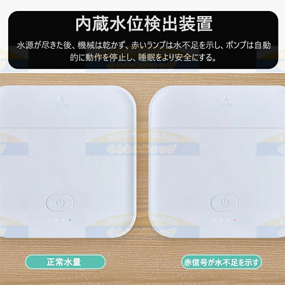 楽天市場】冷却マットレス 冷水循環マット 折りたたみ式 110Vアイス