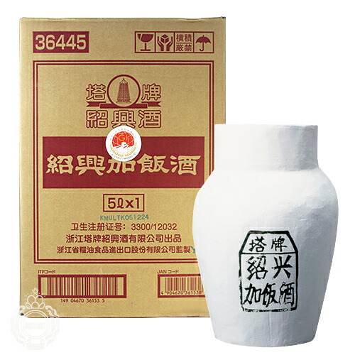 PC-98 魏呉蜀伝 5インチ 2HD PC-98 魏呉蜀伝 5インチ 2HD