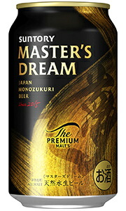 楽天市場】サントリー ザ プレミアム モルツ マスターズドリーム
