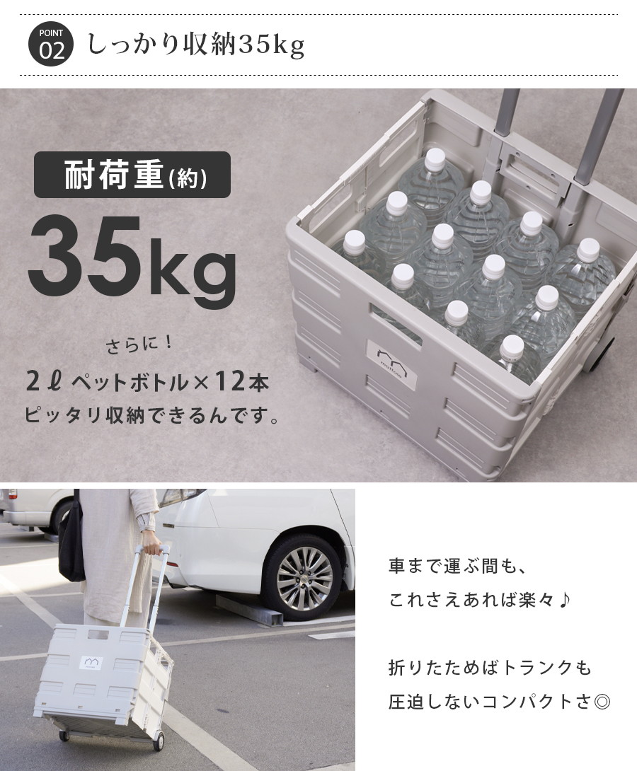 楽天市場】【レビュー特典付き】折りたたみ キャリーカート Lサイズ