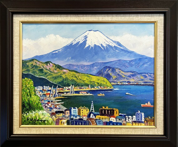 楽天市場】「清水港より富士」羽沢清水（F6サイズ油彩画[油絵]直筆