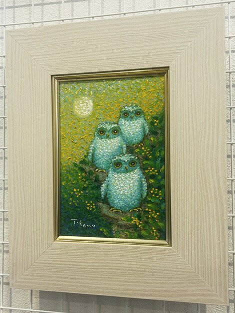 楽天市場】「吉ふくろう（3羽）（満月のふくろう）」佐野千恵子