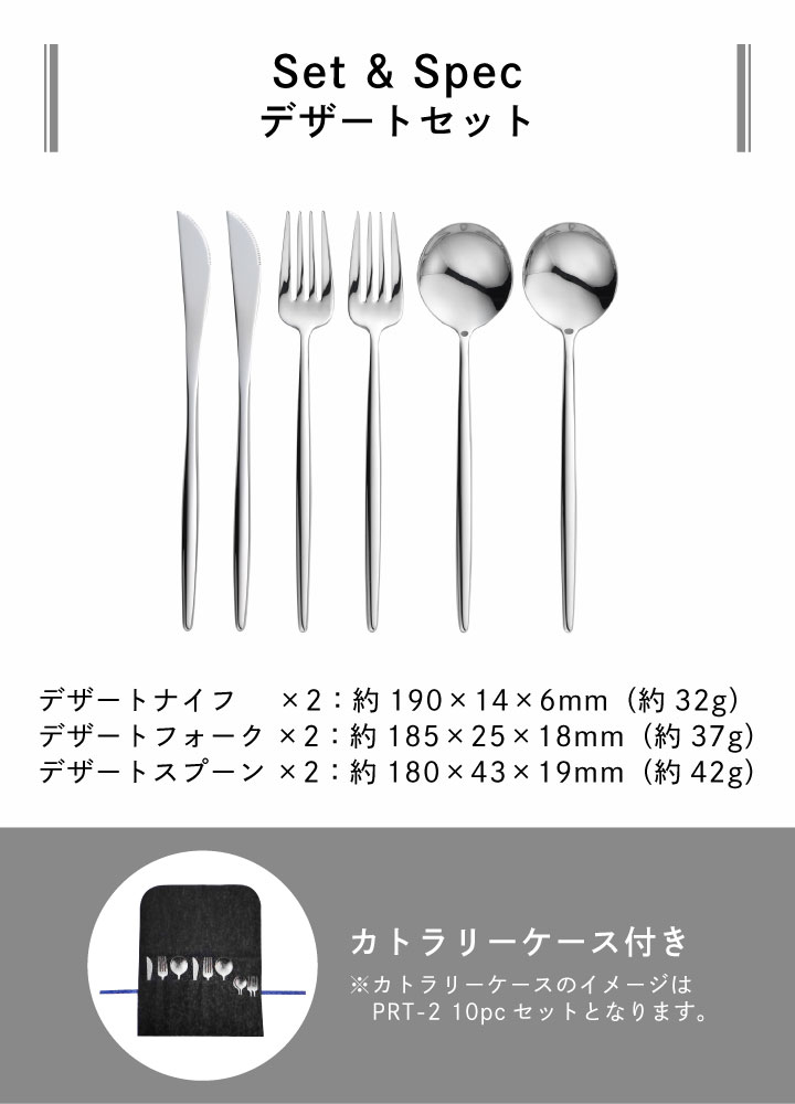 楽天市場】【エントリーで最大100%ポイントバック 】ポルト デザート