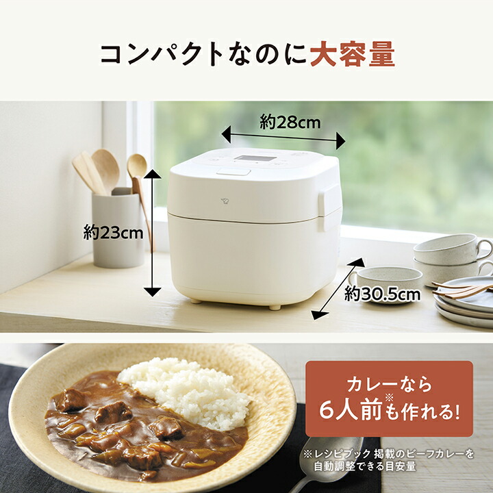楽天市場】象印 ホーロー電気調理なべ EL-NS23 CA クリーム IH ガス