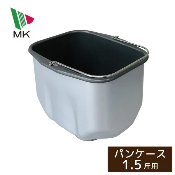楽天市場】エムケー精工 ホームベーカリー HB-150/HBK-150/HBK-151/HBK