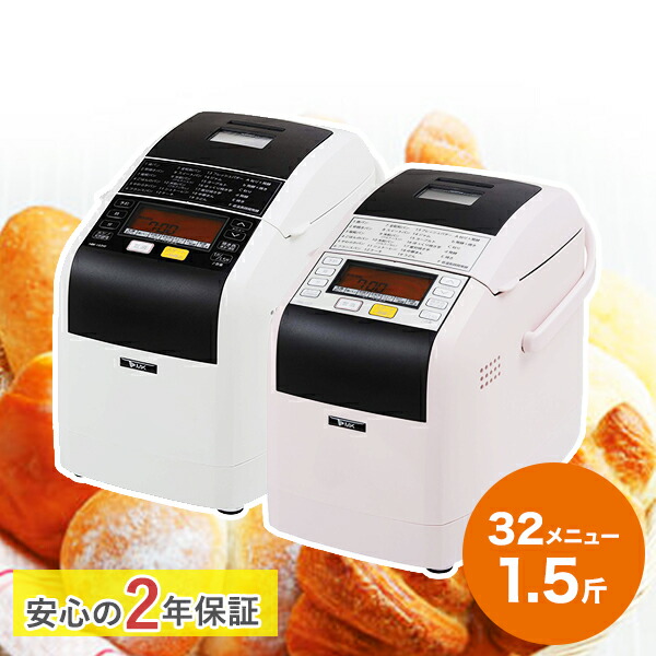 楽天市場】【エントリーで最大100%ポイントバック 】【今なら2年保証