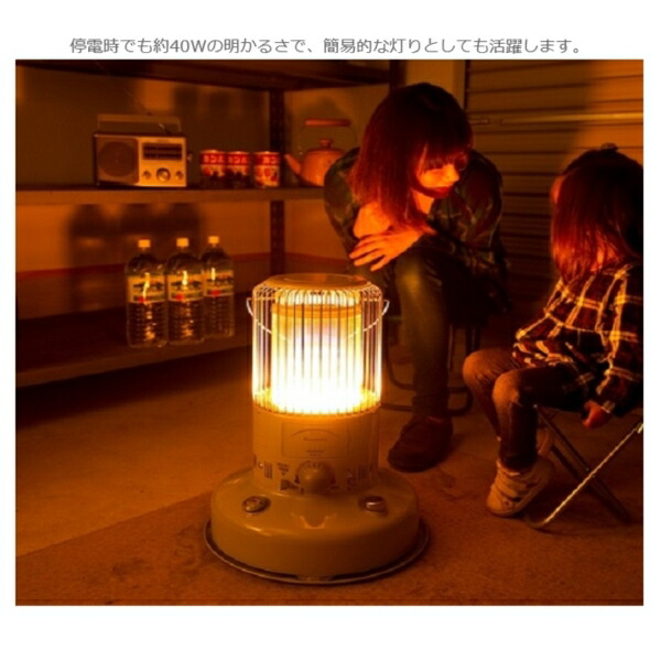 楽天市場】トヨトミ 電池レス点火ぐるんPa 電池レス 対流型石油