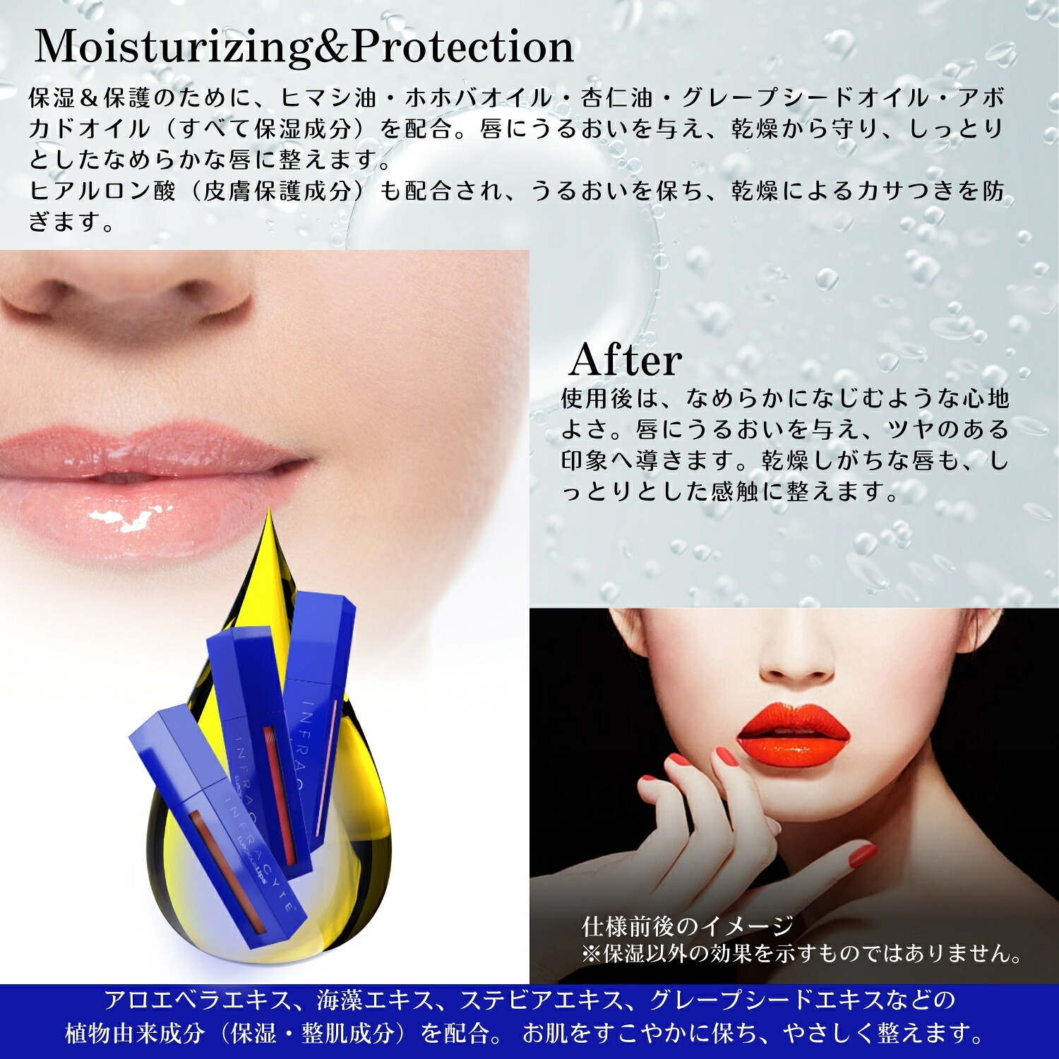 楽天市場】【16色から選べる】 Luscious Lips ラシャスリップス 7ml