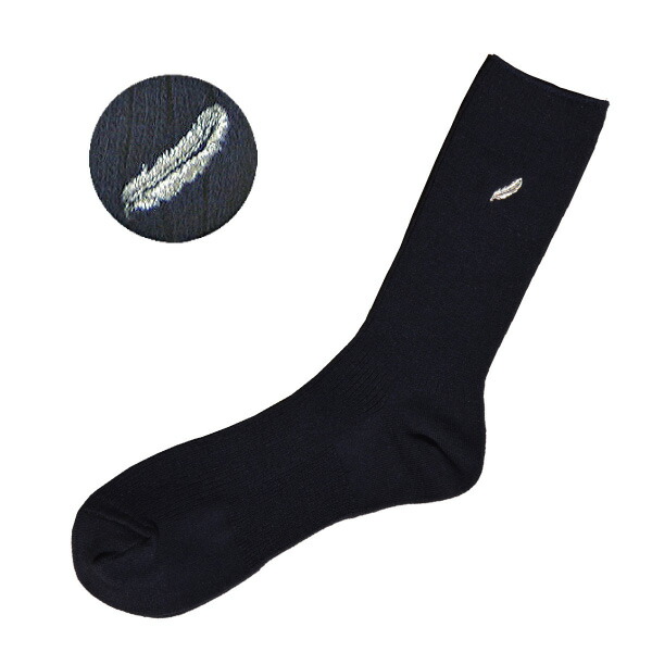 楽天市場】【お得な3足セット】女子用クルーソックス紺22cm丈【日本製