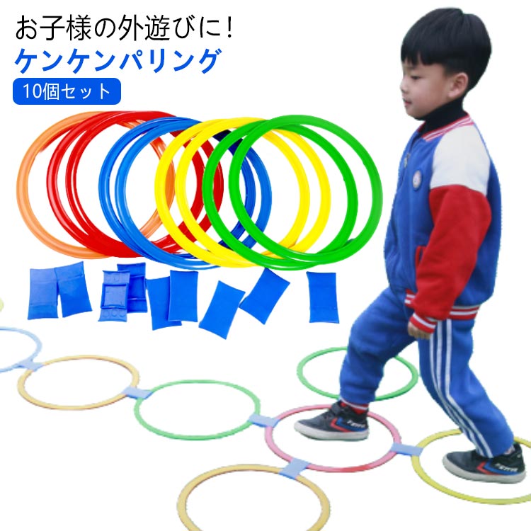 楽天市場】キッズ スピード ラーニングの通販